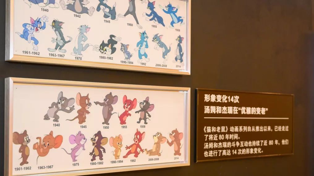 去萬菱匯的商場(chǎng)美陳找TOM & JERRY嘮嘮嗑聊聊兒時(shí)純真吧 - 第12張 - 會(huì)展活動(dòng)策劃CCASY.COM 去萬菱匯的商場(chǎng)美陳找TOM & JERRY嘮嘮嗑聊聊兒時(shí)純真吧 - 第12張