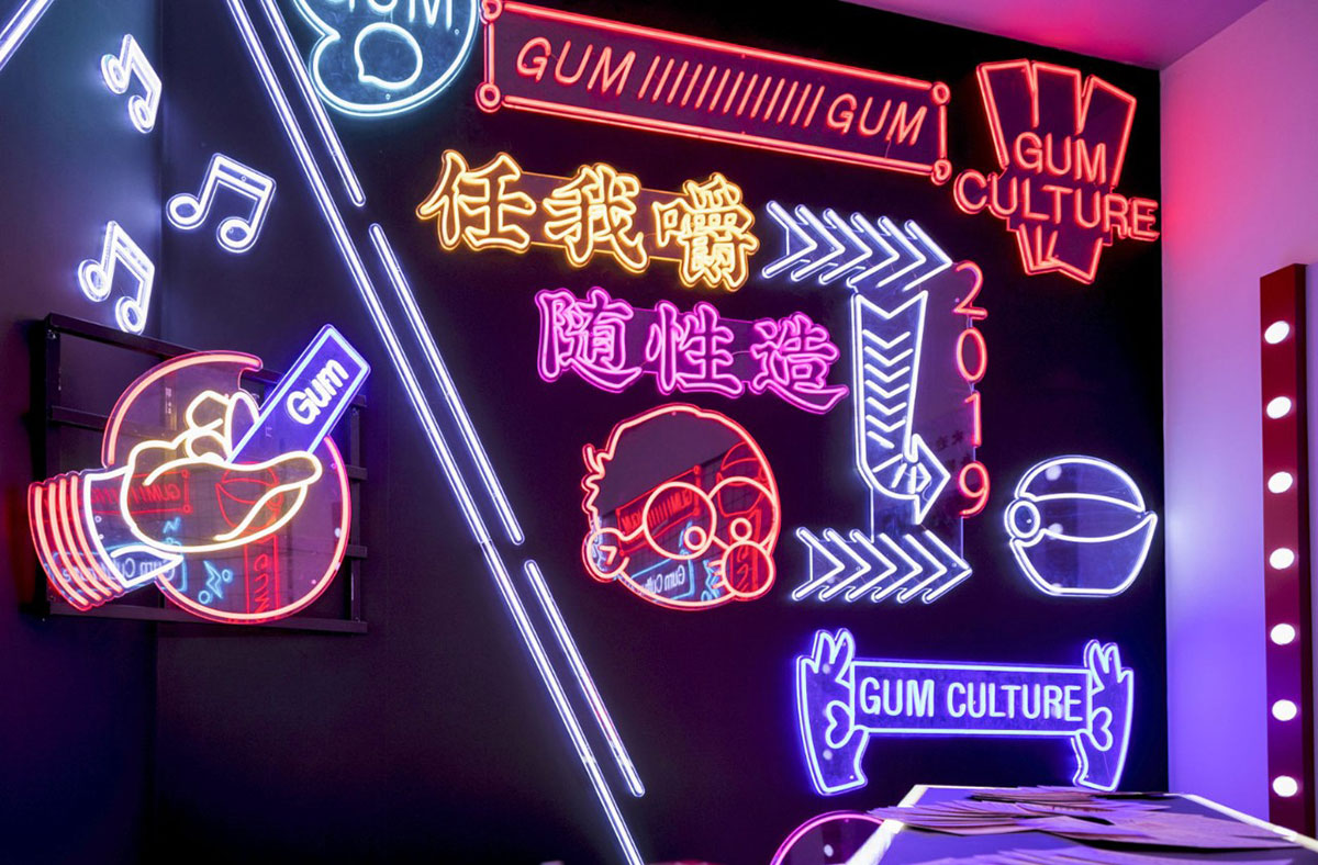 口香糖快閃店也能集合夢(mèng)幻與潮酷嘻哈，這是年末最火爆的快閃店吧