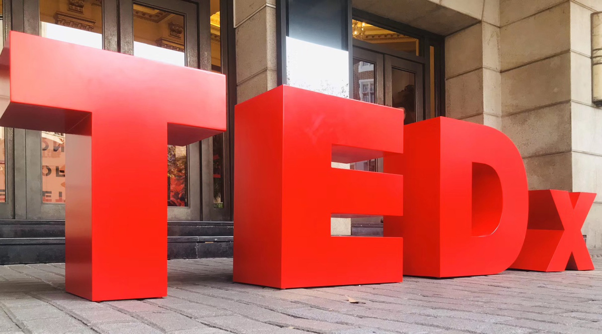 TEDx?Xujiahui2019女性盛會(huì)如約而至，探索深紅之謎