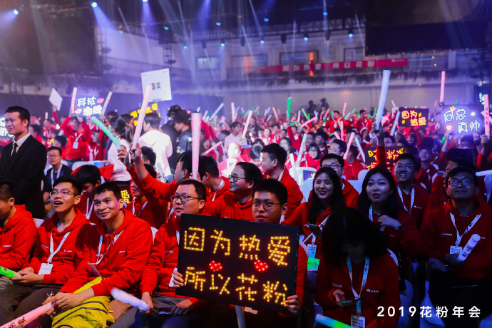 年會活動策劃驚喜連連，潮流、時尚、甜美、復古嗨翻全場