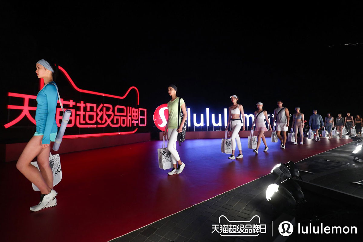 加拿大lululemon攜手天貓?jiān)谏羁痈懔藞鰟e樣發(fā)布會(huì)