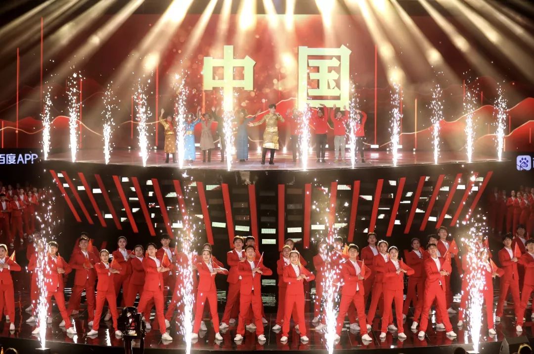 央視跨年盛典活動(dòng)，策劃了一場(chǎng)用藝術(shù)創(chuàng)造經(jīng)典的視聽盛宴