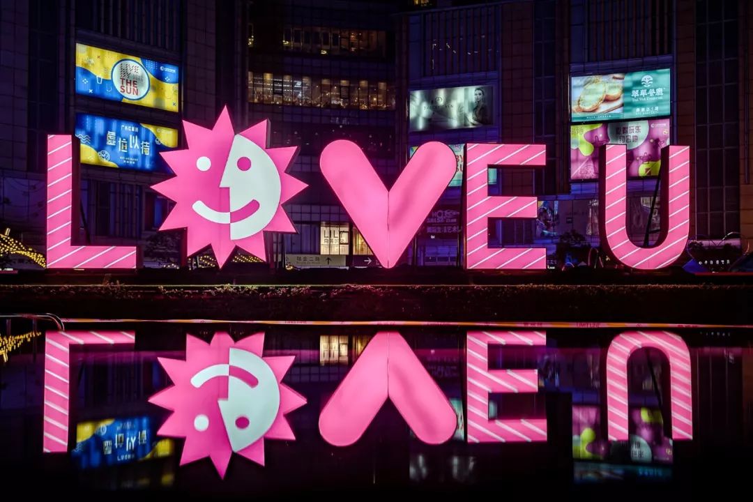 浪漫飄雪年味市集活動精彩不錯，策劃的互動表演活動讓人沉醉