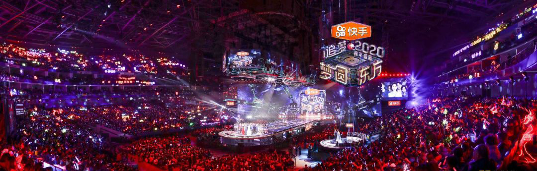 追夢2020主題年會盛典活動，一場傳統(tǒng)與時尚、科技相融合的活動策劃