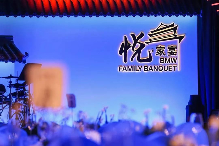 “越來越會玩兒”的發(fā)布會活動真新穎，現(xiàn)場擺攤販賣中華傳統(tǒng)小吃