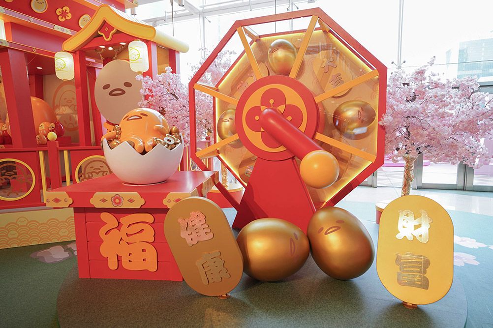 蛋黃君這身新春展覽活動裝飾喜慶極了，10英尺高巨型充氣模型齊添福