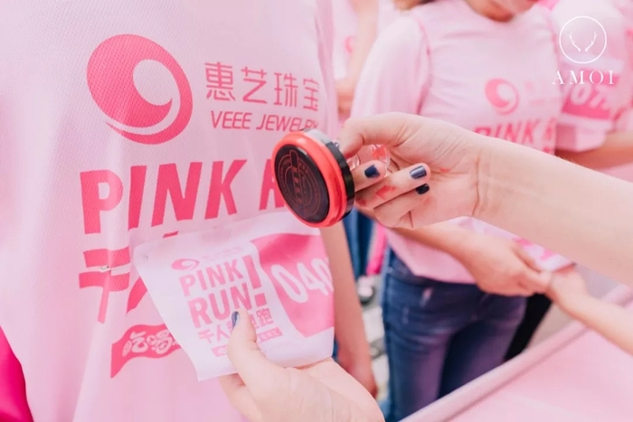 惠州首屆粉色跑，1000顆少女心的狂歡
