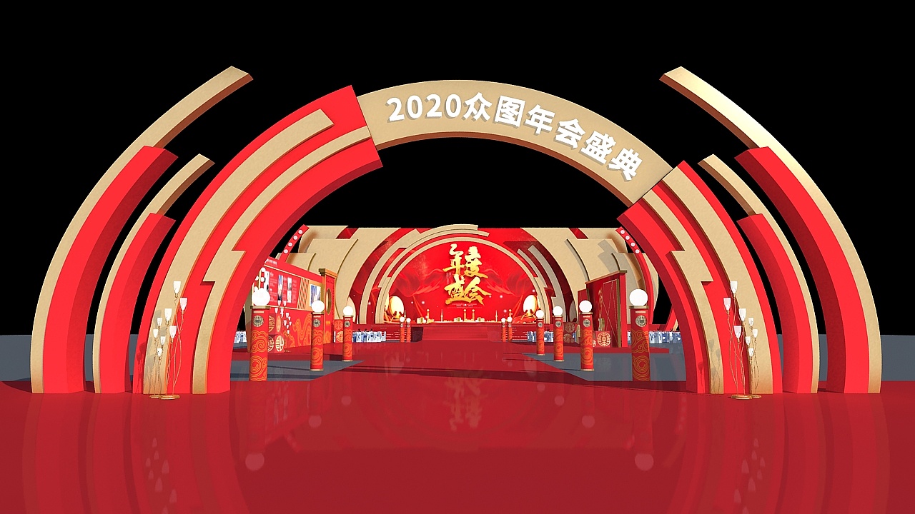 新年好新年好！中國(guó)紅的年會(huì)策劃也是超吸睛的！