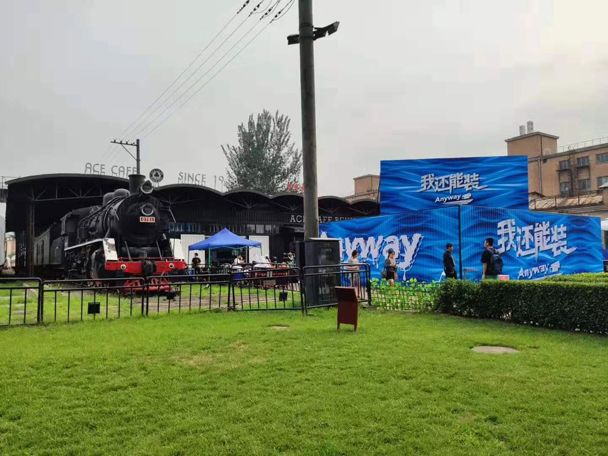我還能裝？你能裝什么？36kr現(xiàn)在就告訴你