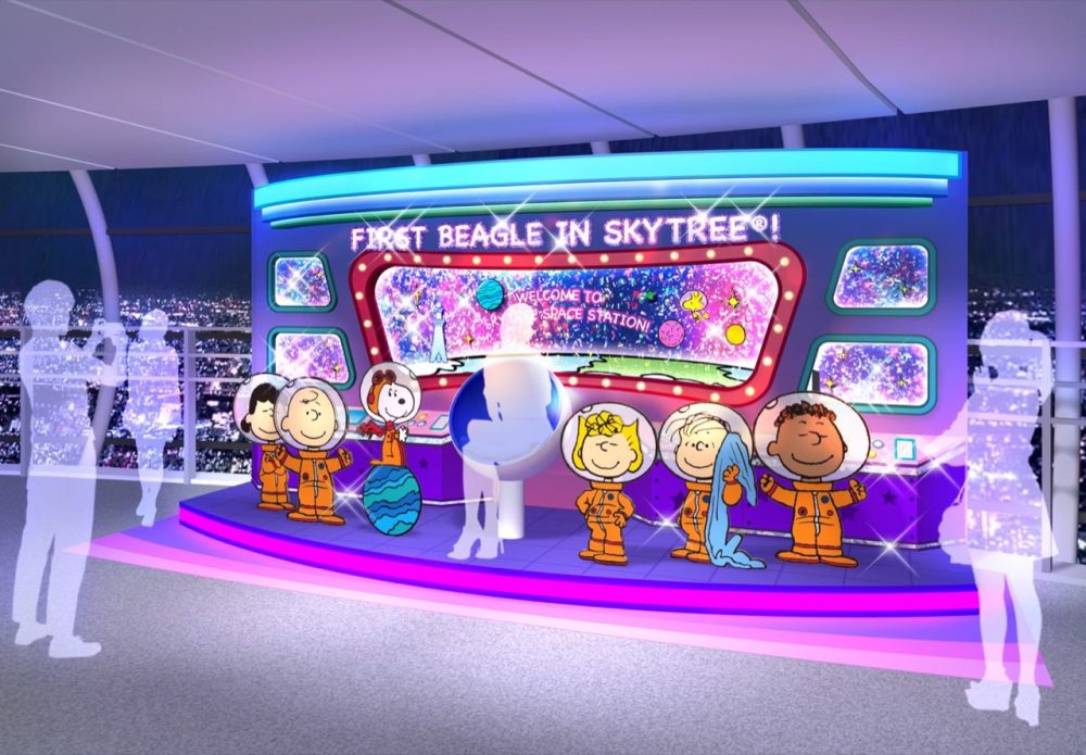 SNOOPY晴空塔宇宙展和東京夜景很配哦！