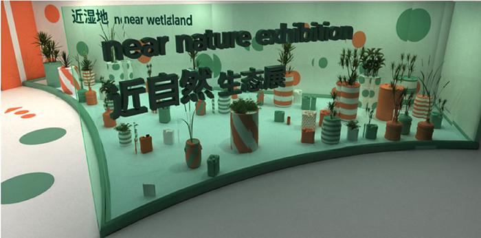 ”邊學(xué)邊玩“的近自然生態(tài)展，一起探野吧！