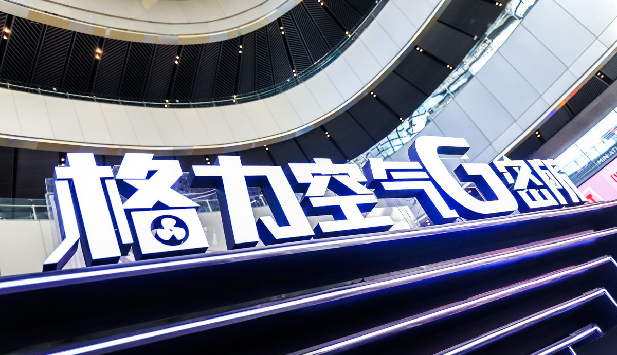 喜好傳統(tǒng)營銷的電器品牌也玩起了創(chuàng)意快閃店活動，看點(diǎn)還是挺多的