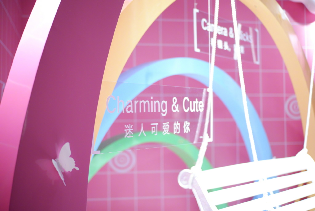 潮流拍照打卡展覽活動裝置，讓你拍出C位之美