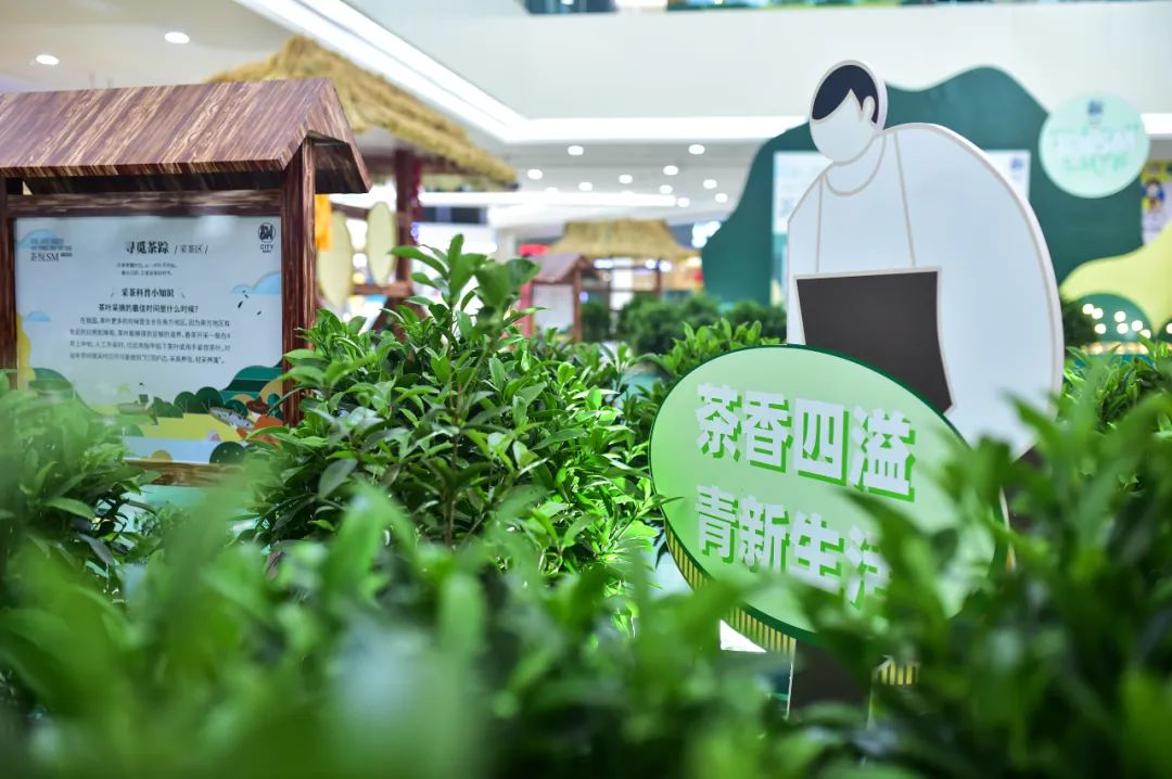 重慶這個(gè)清新的主題展覽活動(dòng)旨給你一個(gè)專(zhuān)屬的心靈棲息地