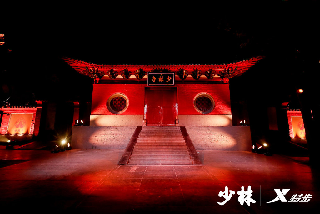 特步x少林寺國(guó)潮功夫山門秀活動(dòng)策劃實(shí)力破圈，瘋狂打call