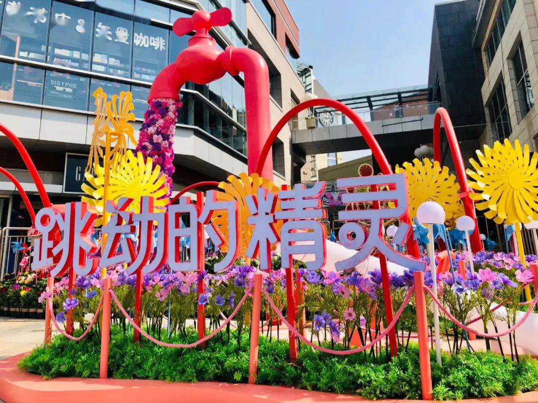 專業(yè)花藝師打造的夢幻森系風(fēng)車展覽活動，邀你在自然中與萬物相遇