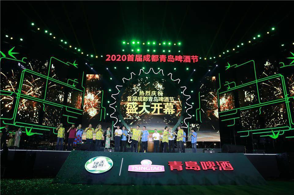 青成CP獻(xiàn)禮文化藝術(shù)共賞的啤酒節(jié)活動(dòng)，策劃六大主題六種新玩法