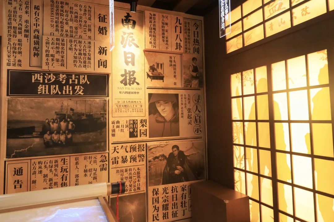 盜墓筆記酷炫聯(lián)名主題展覽活動(dòng)神還原，近百盞孔明燈吸睛無(wú)數(shù)