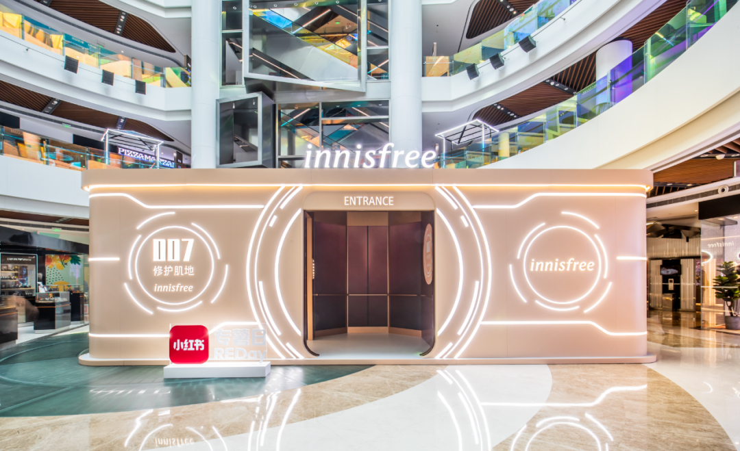 innisfree 007修護(hù)肌快閃店活動(dòng)策劃了5大區(qū)域，體驗(yàn)特工的一天