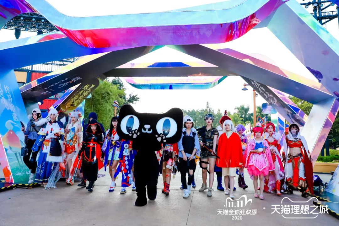 2020雙11天貓x廣州長(zhǎng)隆跨界辦了場(chǎng)二三次元的快閃活動(dòng)策劃，夠閃