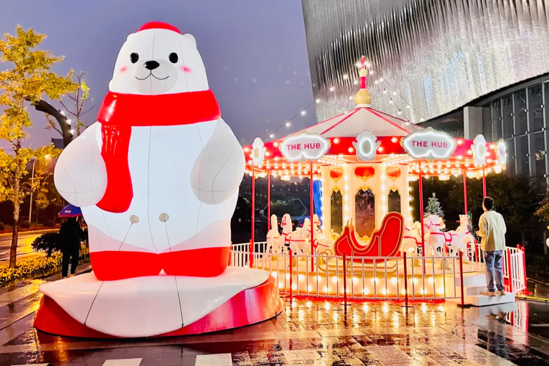 圣誕新年活動(dòng)策劃「冰雪奇遇季」啟幕啦，暖萌小白熊喊你來(lái)打卡