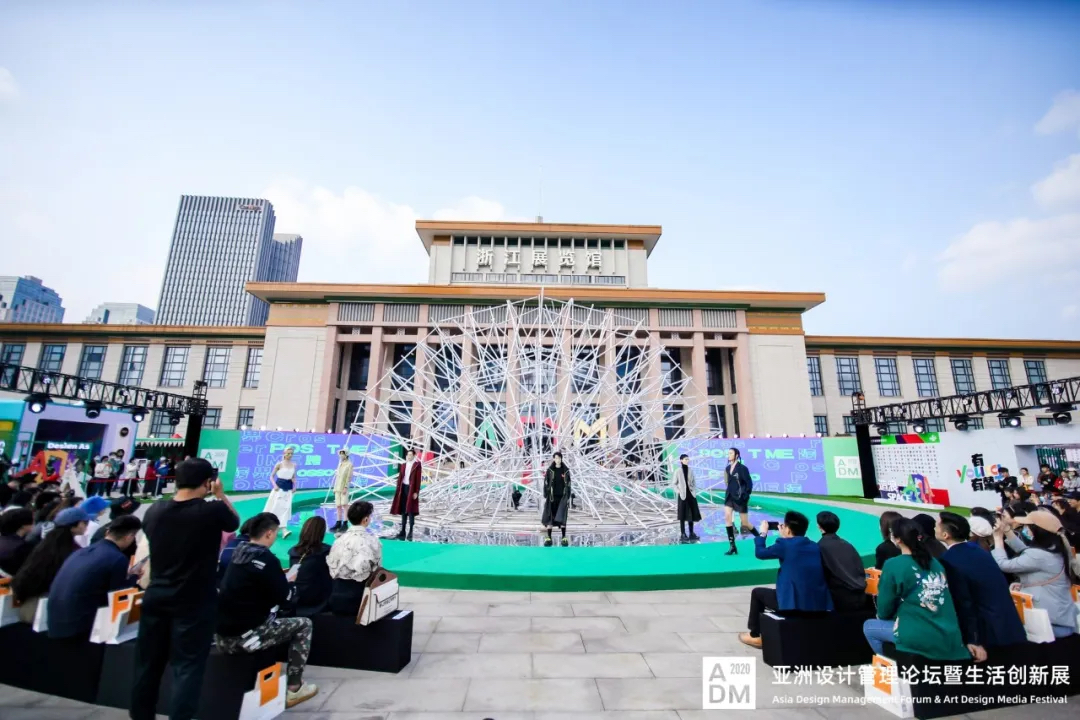 2020ADM活動(dòng)策劃精彩紛呈，現(xiàn)場(chǎng)打造戶外360°沉浸式時(shí)尚秀場(chǎng)