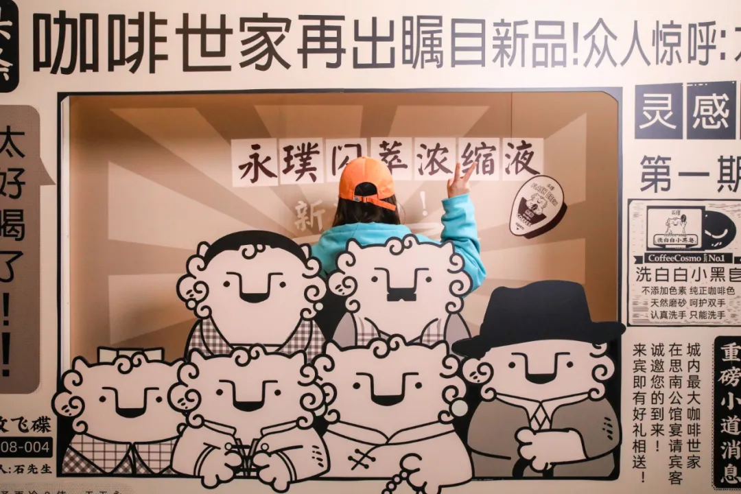 永璞·靈感藝術節(jié)活動策劃喊你與一群可愛人群會晤，補給枯燥乏味