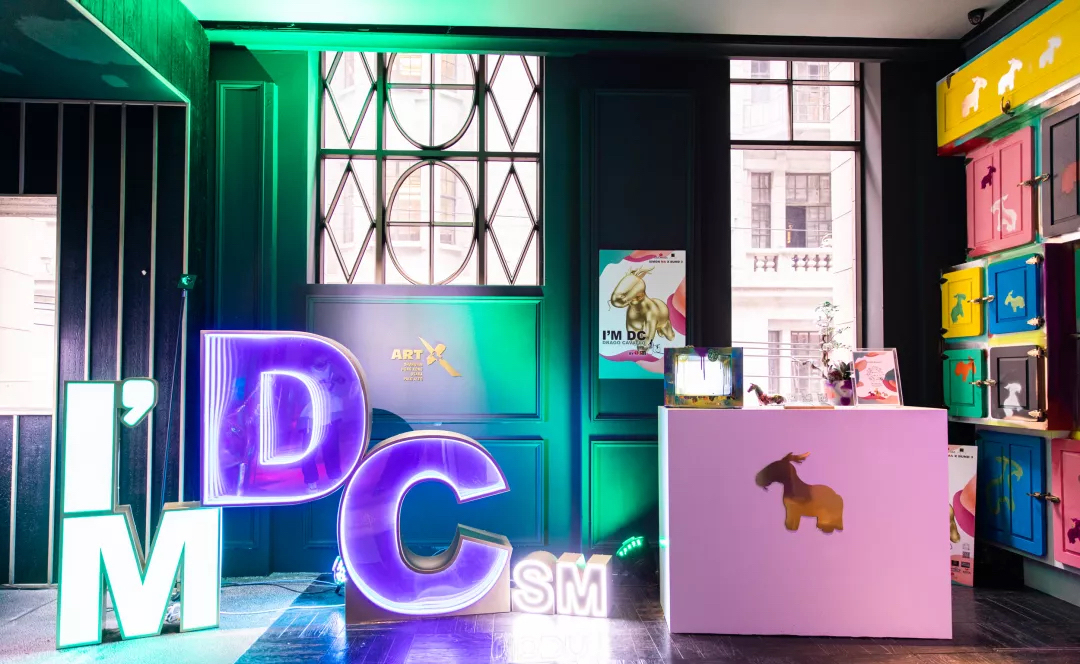 國潮IP小龍馬「DC」夢幻主題展覽活動策劃治愈力爆表！
