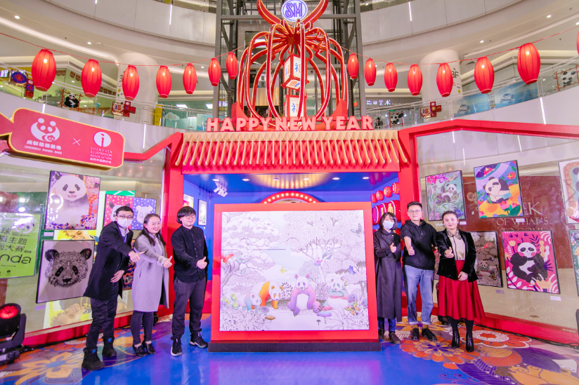 全球熊貓主題插畫大賽邀請(qǐng)展覽活動(dòng)策劃萌寶形象超多元化的