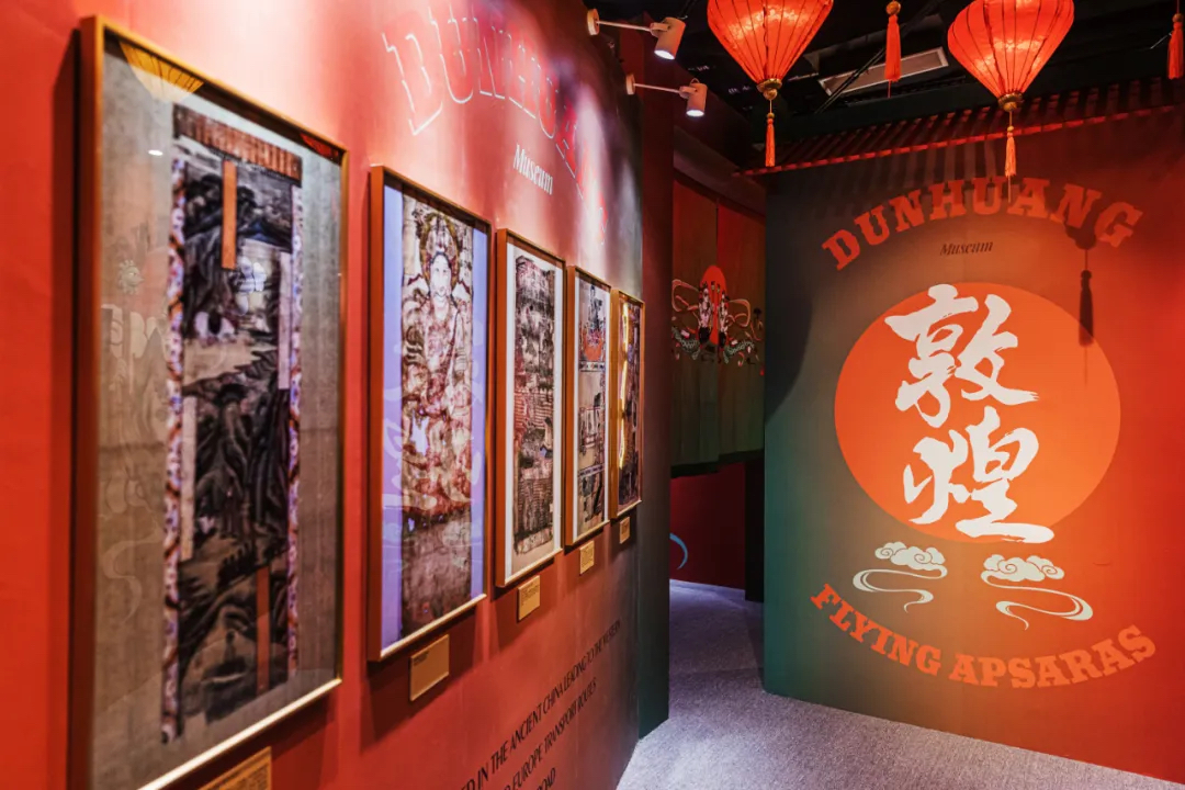 「飛天潮禧」主題展覽活動策劃已上線，還有飛天舞巡游哦