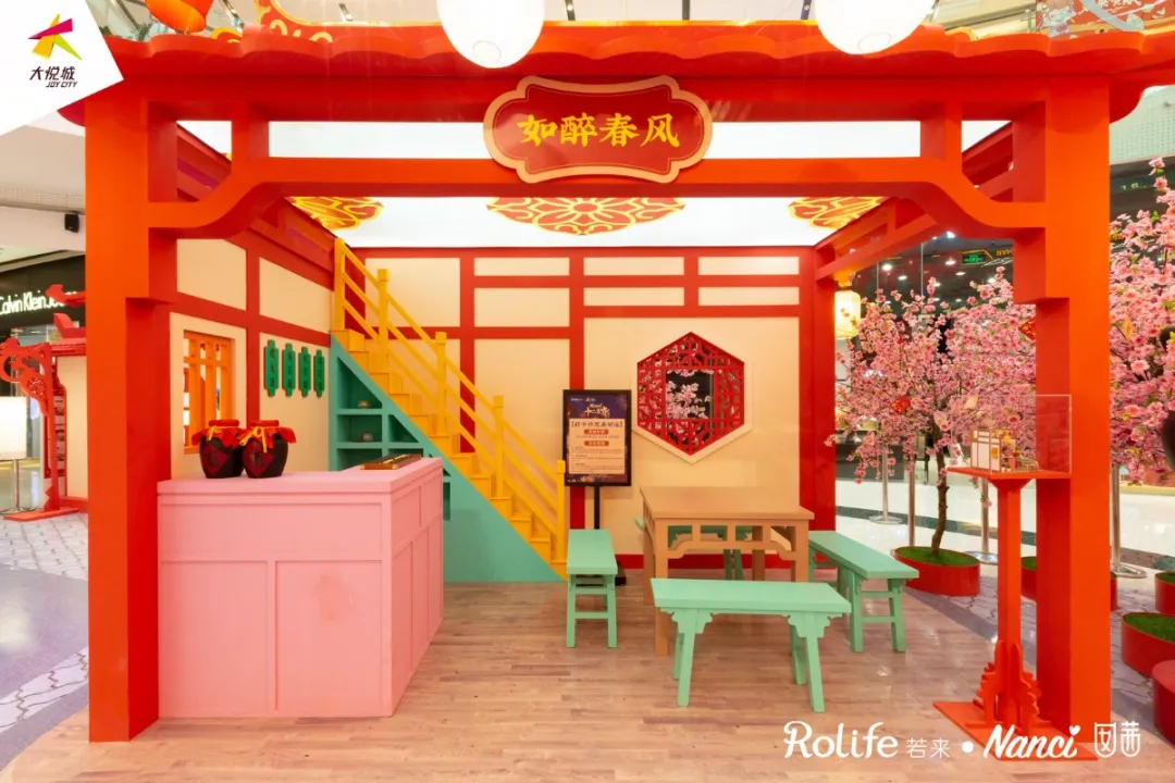 Nanci十二生肖中國(guó)年西南首展活動(dòng)策劃暴風(fēng)來(lái)襲，太夢(mèng)幻了
