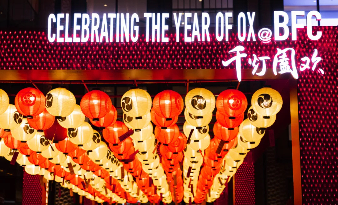 外灘元宵活動策劃的美陳設(shè)計(jì)敲別致，還能跨越藝術(shù)與生活的匠心之旅