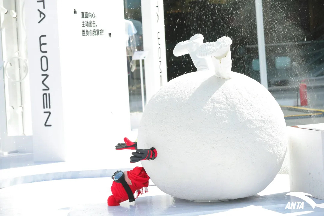 安踏沉浸式冰雪展覽活動策劃正式宣言，領(lǐng)略冰雪運動的無窮魅力