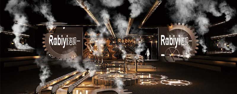 怎么搭建舞臺 - 第1張 - 會(huì)展活動(dòng)策劃CCASY.COM 怎么搭建舞臺 - 第1張