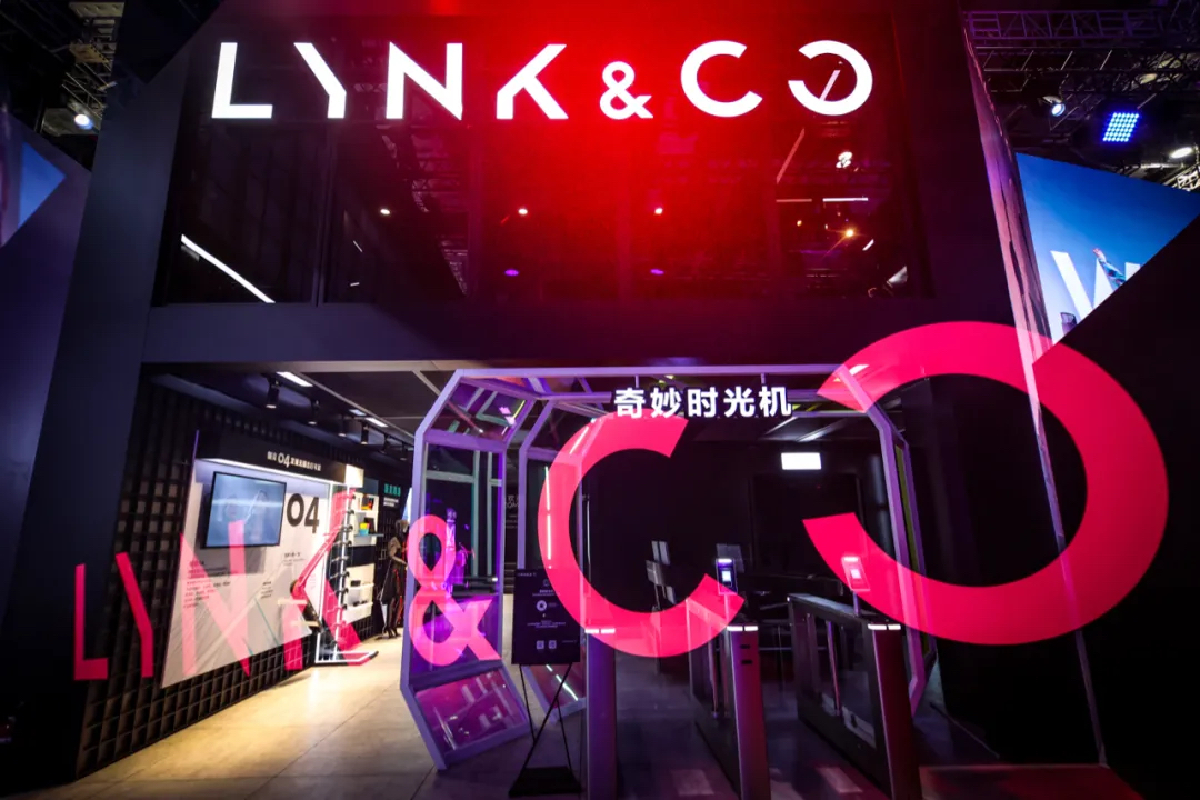 擅長(zhǎng)搞事情的領(lǐng)克在上海車展活動(dòng)策劃了未來(lái)游樂場(chǎng)，潮酷十足