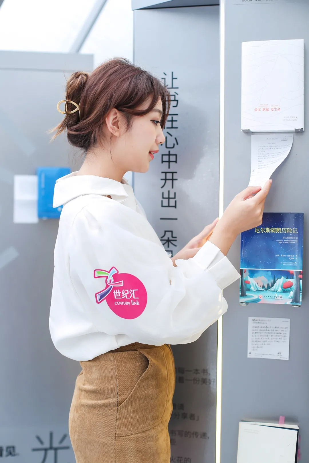 「美好的書」公關(guān)藝術(shù)展覽活動(dòng)策劃以書為媒介傳遞人與書的美好故事 - 第17張 - 會(huì)展活動(dòng)策劃CCASY.COM 「美好的書」公關(guān)藝術(shù)展覽活動(dòng)策劃以書為媒介傳遞人與書的美好故事 - 第17張