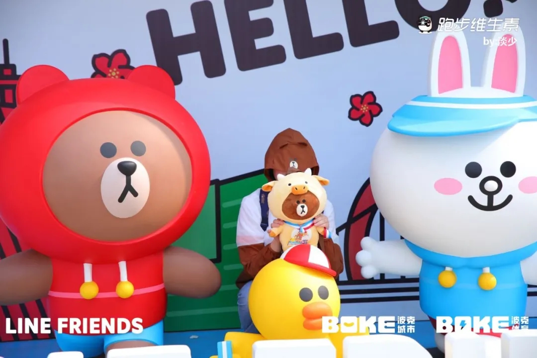 LINE FRIENDS RUN花城歡樂跑活動策劃燃爆羊城，更有IP形象加持