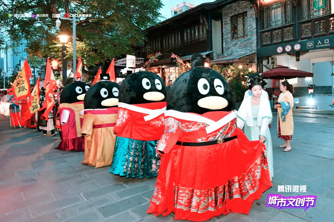 首屆騰訊微視城市文創(chuàng)節(jié)活動(dòng)策劃帶你玩穿越，一窺漢服之美