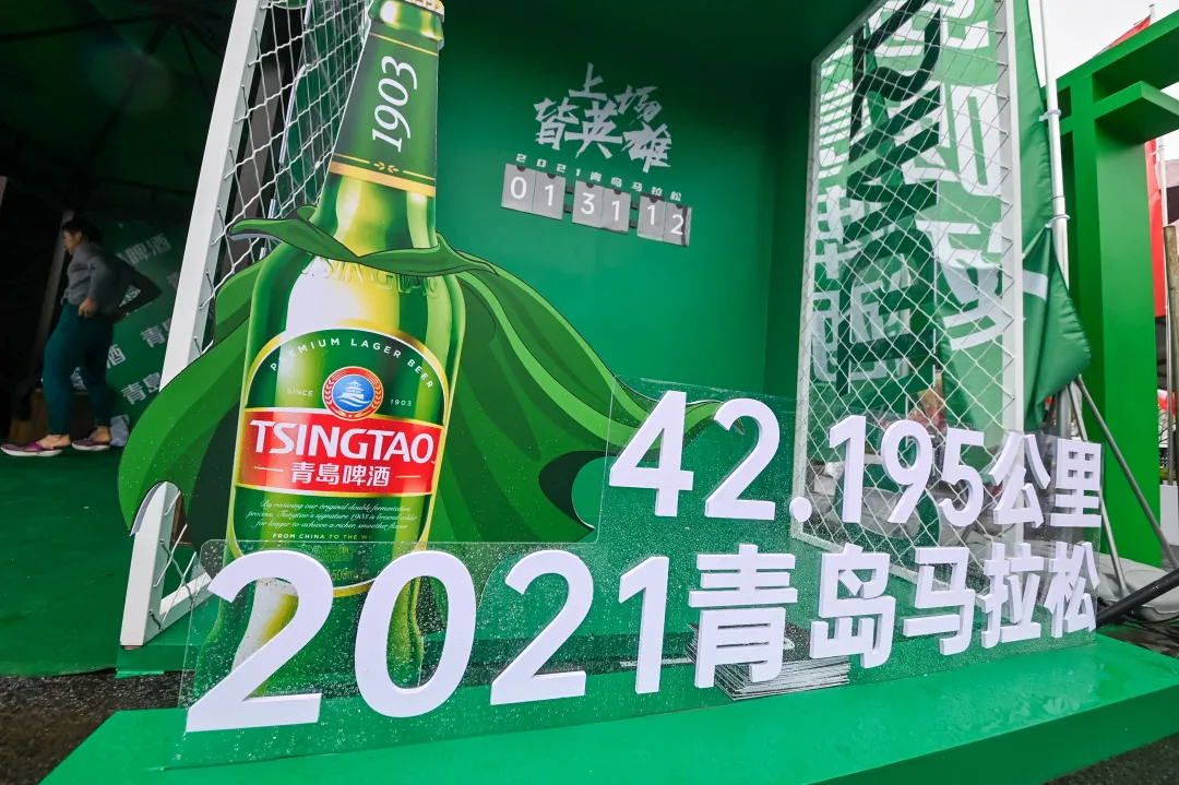 青島馬拉松活動策劃怦然開啟，大品牌以更年輕動感姿態(tài)加油助威