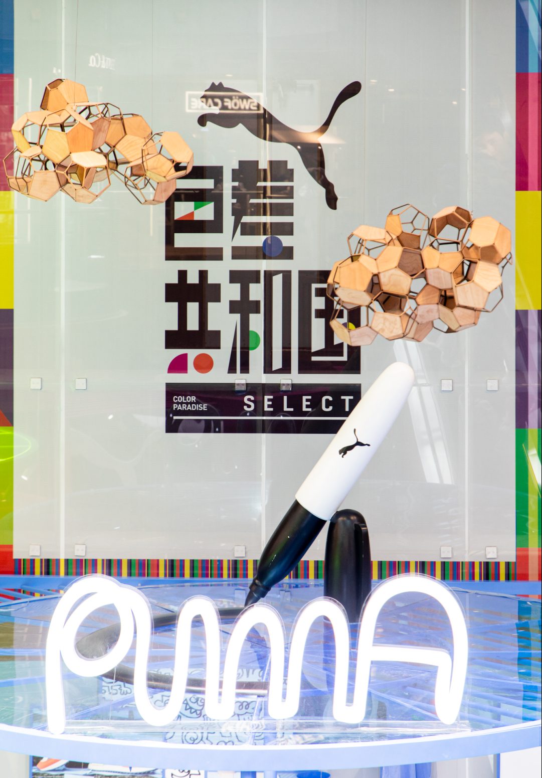 「黑彪色差共和國(guó)」創(chuàng)意市集活動(dòng)策劃堪稱思維與視覺(jué)的盛宴 - 第32張 - 會(huì)展活動(dòng)策劃CCASY.COM 「黑彪色差共和國(guó)」創(chuàng)意市集活動(dòng)策劃堪稱思維與視覺(jué)的盛宴 - 第32張