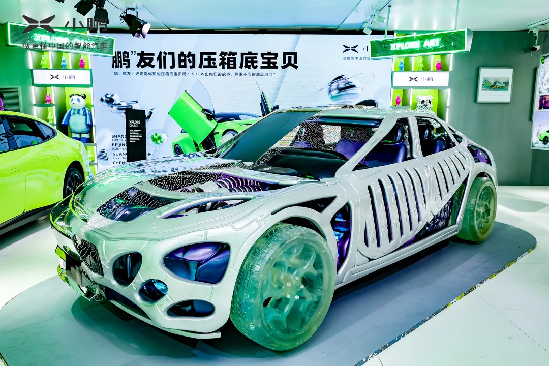 「XPLORE LAB探索實驗室」快閃活動策劃自帶潮流BUFF，快上車