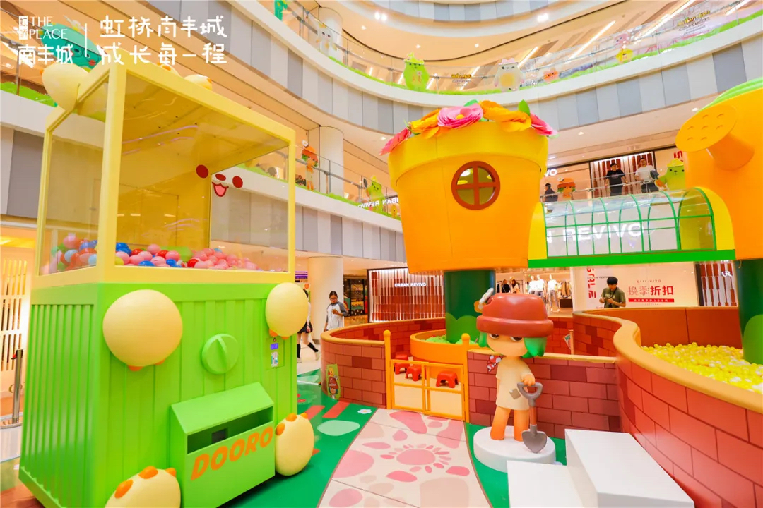 萌芽幼植園——植物工廠親子研學展覽活動策劃開班咯，速來報到