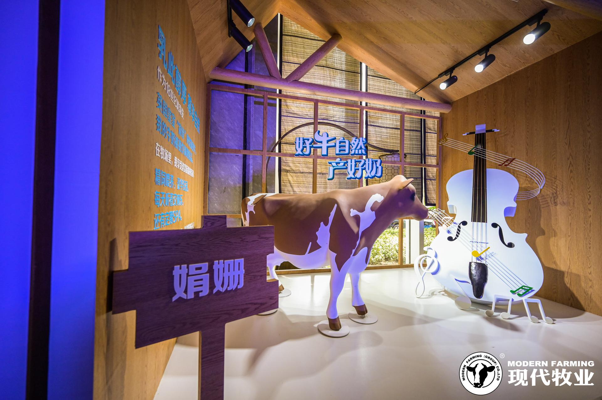 「我為中國?！蛊放茟?zhàn)略升級暨新品發(fā)布會活動策劃現(xiàn)場盡顯「好?！剐蜗? /></div><section class=