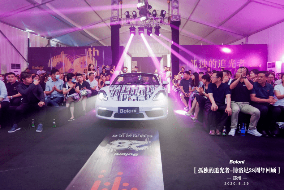 孤獨的追光者發(fā)布會活動策劃華麗上演，開啟全屋定制前衛(wèi)新篇章