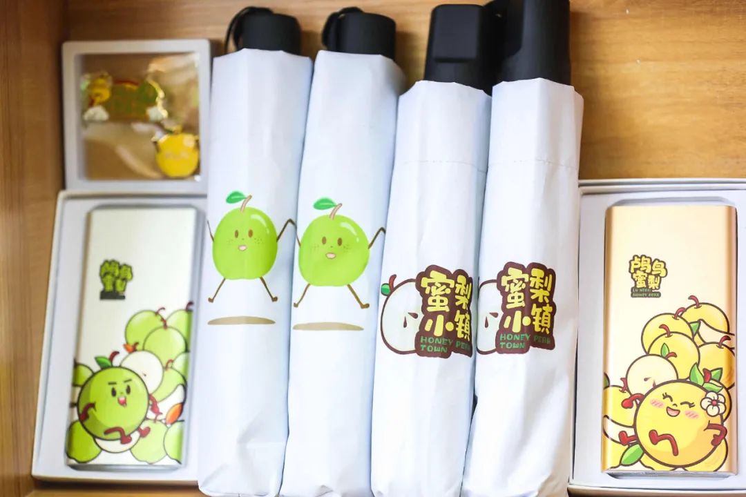 鸕鳥蜜梨節(jié)活動策劃采用快閃店的形式，把大自然搬進城市中心