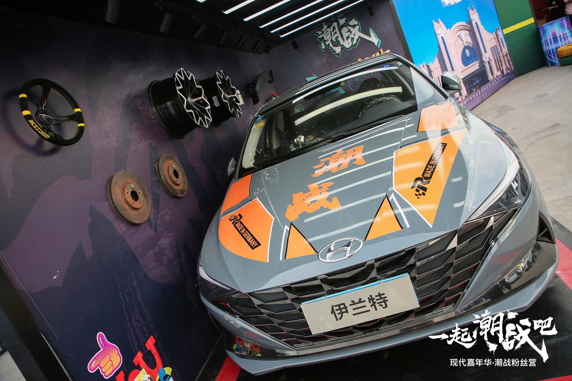 “現(xiàn)代嘉年華”2.0收官活動策劃激情上演，盡顯產(chǎn)品實力與技術(shù)魅力