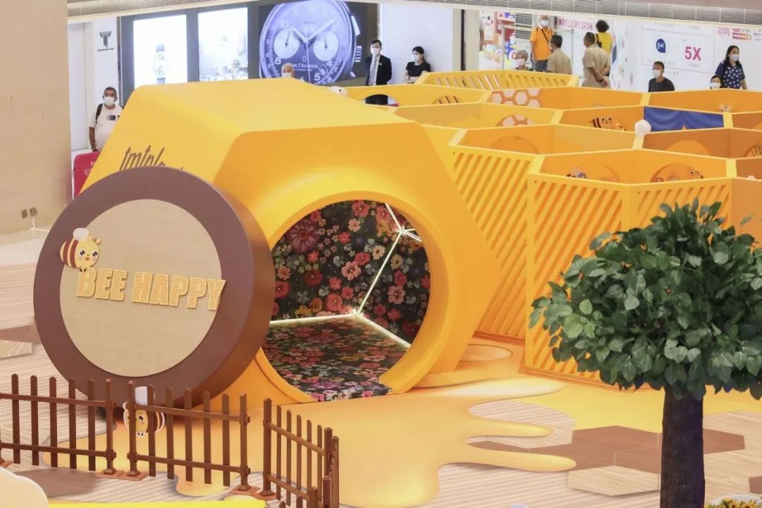 「蜜蜂保育」主題互動展覽活動策劃「BEE SUMMER」寓教于樂，新穎有趣