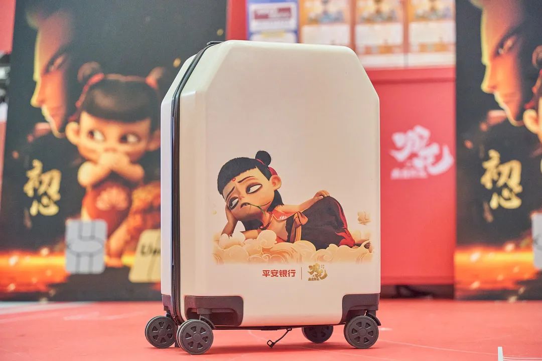 平安信用卡攜手魔童哪吒推出聯(lián)名快閃店活動(dòng)策劃，燃炸氛圍元?dú)鉂M滿
