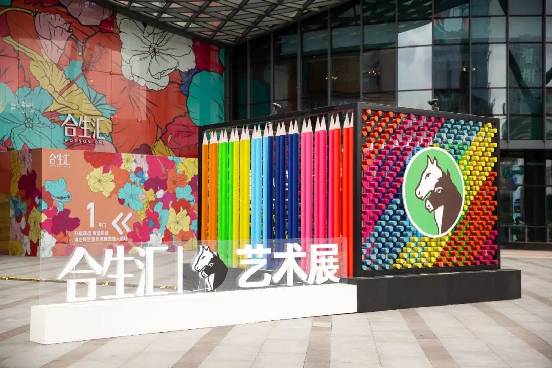 百年國(guó)牌Marie's馬利跨界做藝術(shù)活動(dòng)策劃，今日份的朋友圈首圖達(dá)成