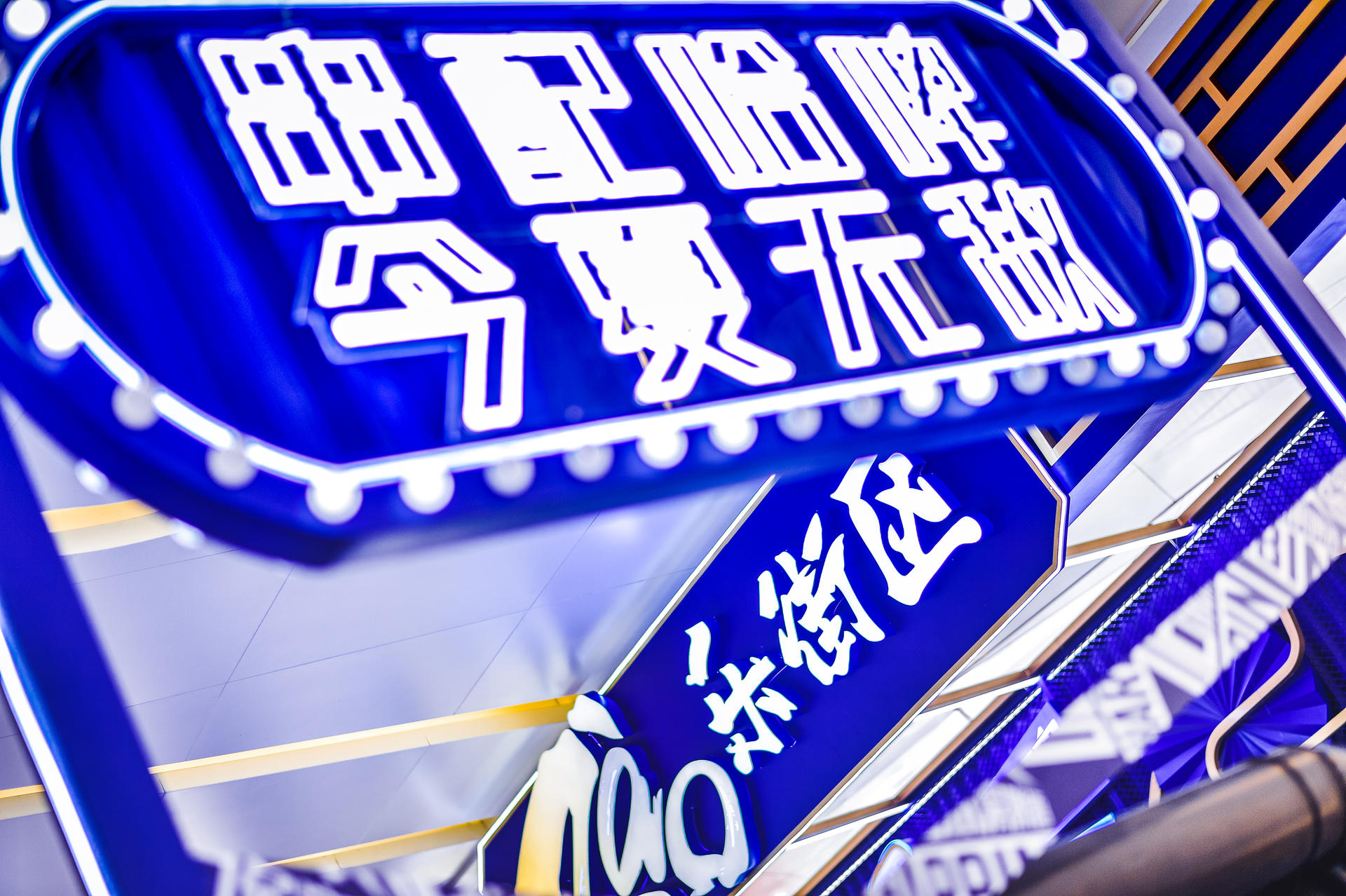 哈啤快閃店活動策劃用街舞zao出了無限可能，一起哈啤